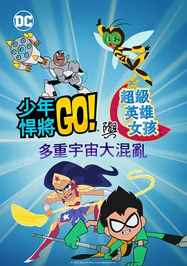 国产精品九九热